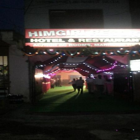 Himgiri Resort Nagchala 外观 照片