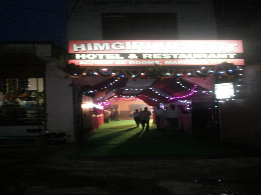Himgiri Resort Nagchala 外观 照片